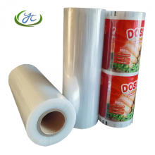 PA/PE multilayer co-exturded thermoforming film